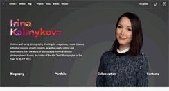 Desktop Screenshot of irinakalmykova.com